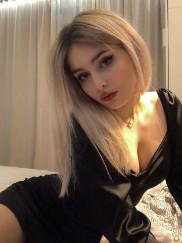 Ивона